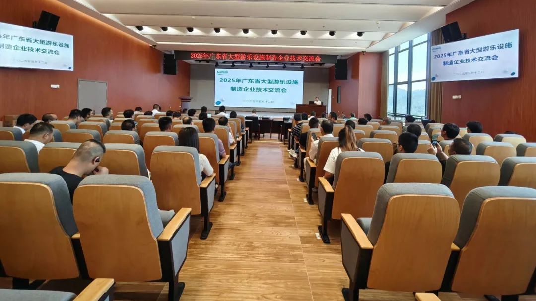 WPS85490图片(1).jpeg