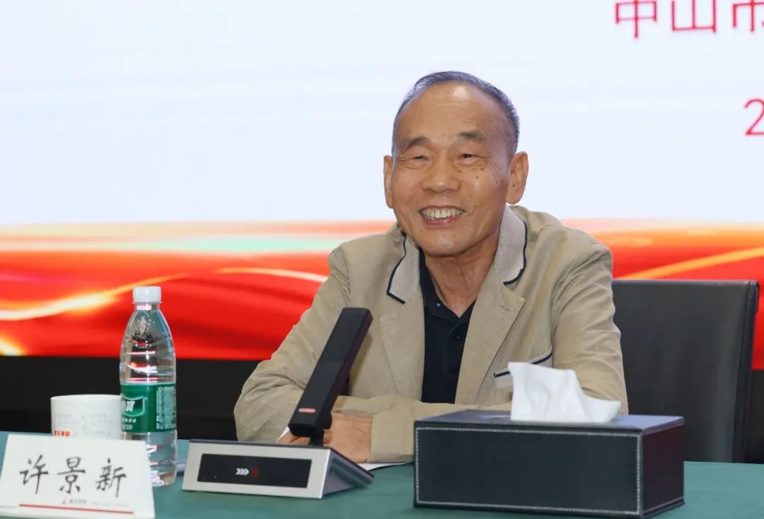 许景新作报告 (3).jpg