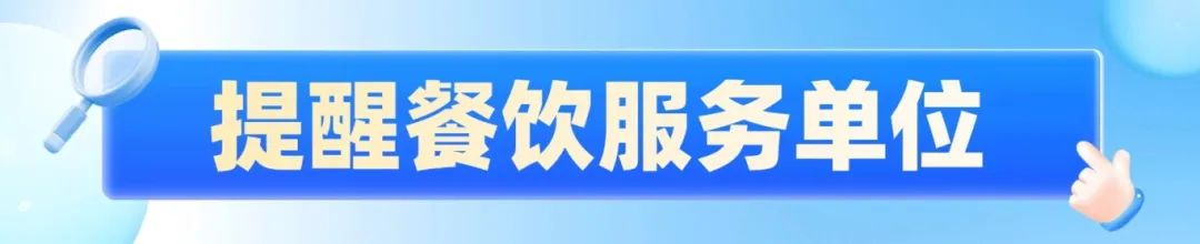 教育培训蓝色考研班公众号首次图公众号封面AIGC (1).jpg