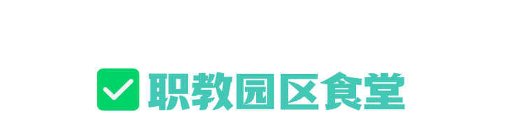 上传文件 (3).png