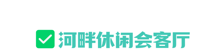 上传文件 (5).png