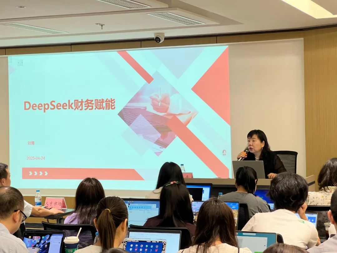 微信图片_20250424155731.jpg