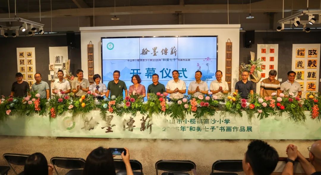 启动2.JPG