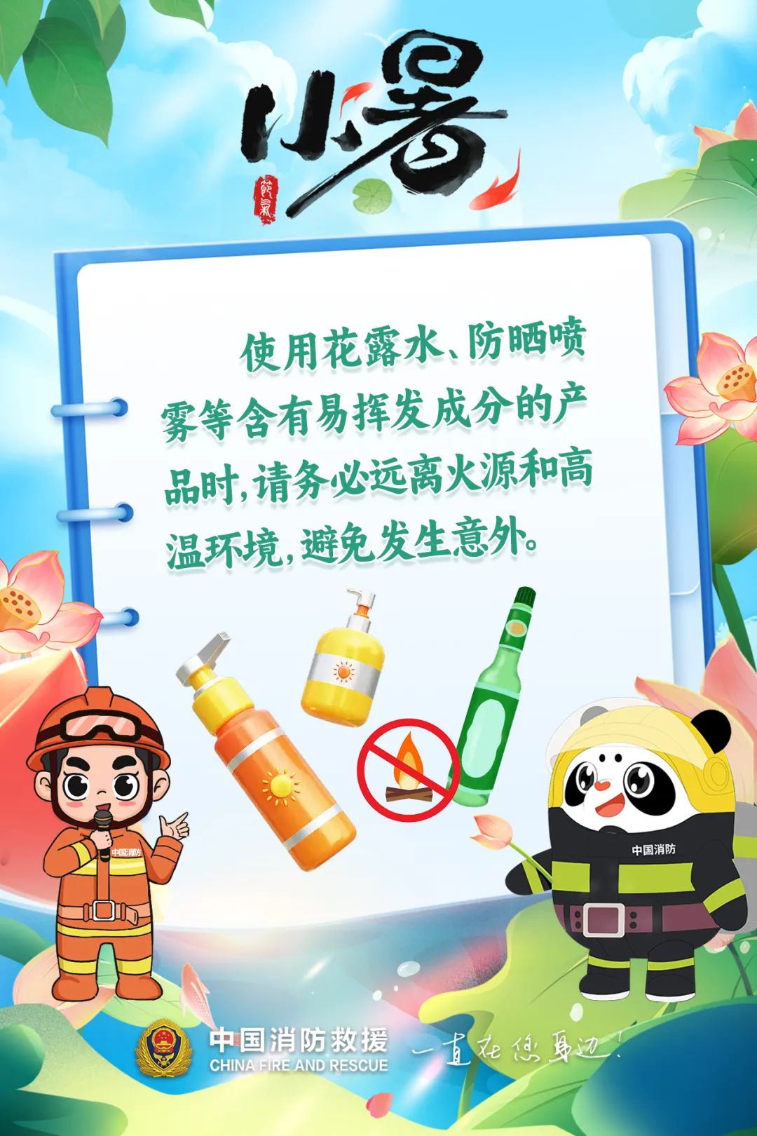 c5d65eaad015d2ad51339feea62718fa_.jpg