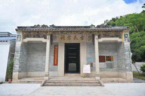 微信图片_2025-07-04_092918_037_副本.gif