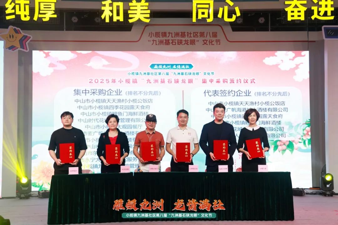 微信图片_20250711083756.jpg