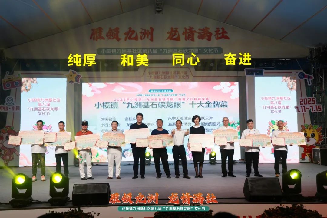 微信图片_20250711083734.jpg