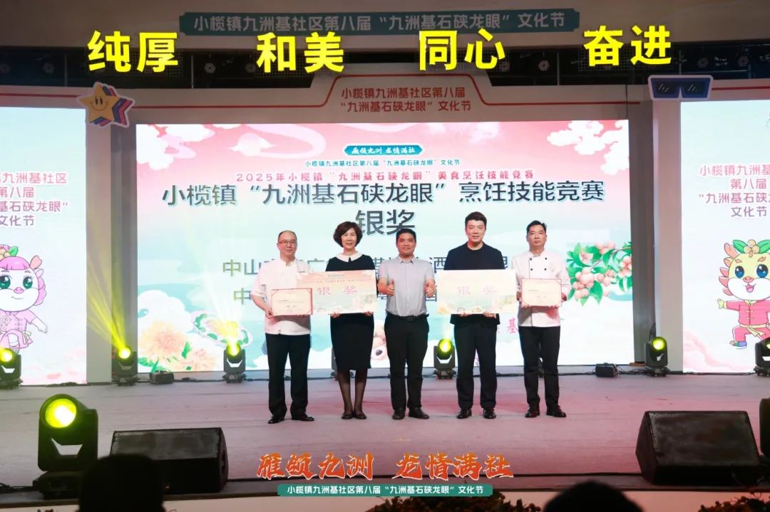微信图片_20250711083746.jpg