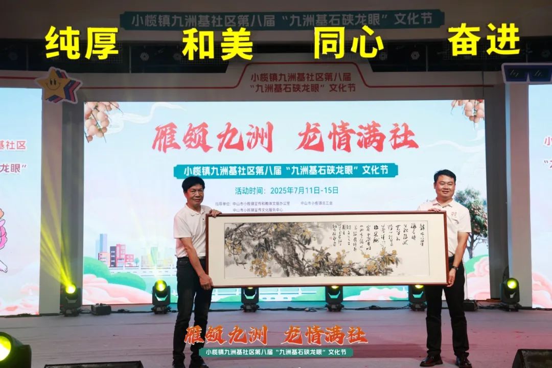 微信图片_20250711084058.jpg
