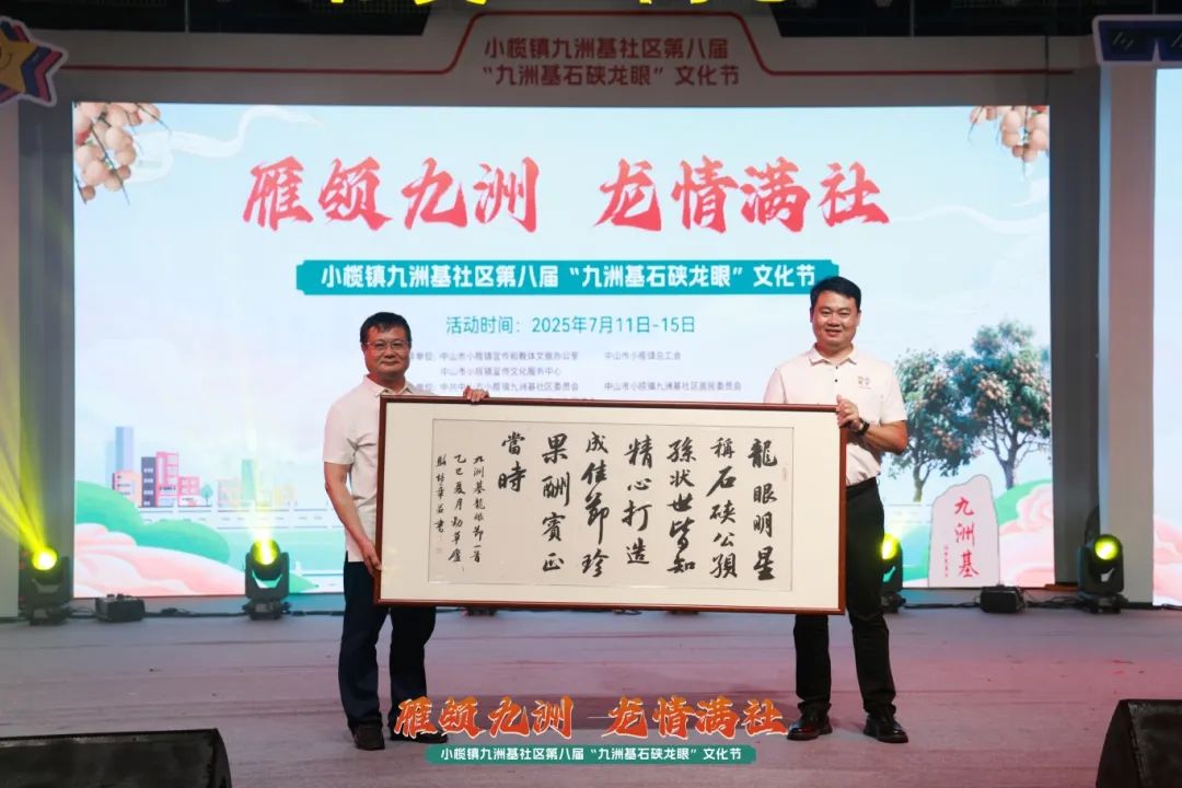 微信图片_20250711084053.jpg