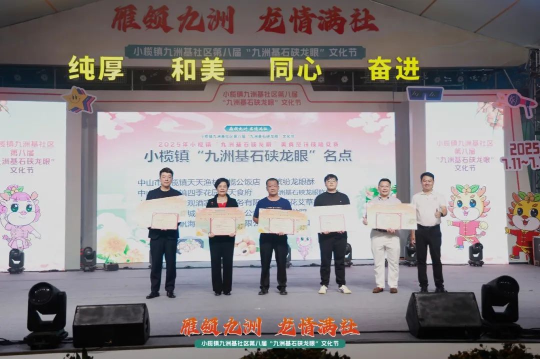 微信图片_20250711082814.jpg