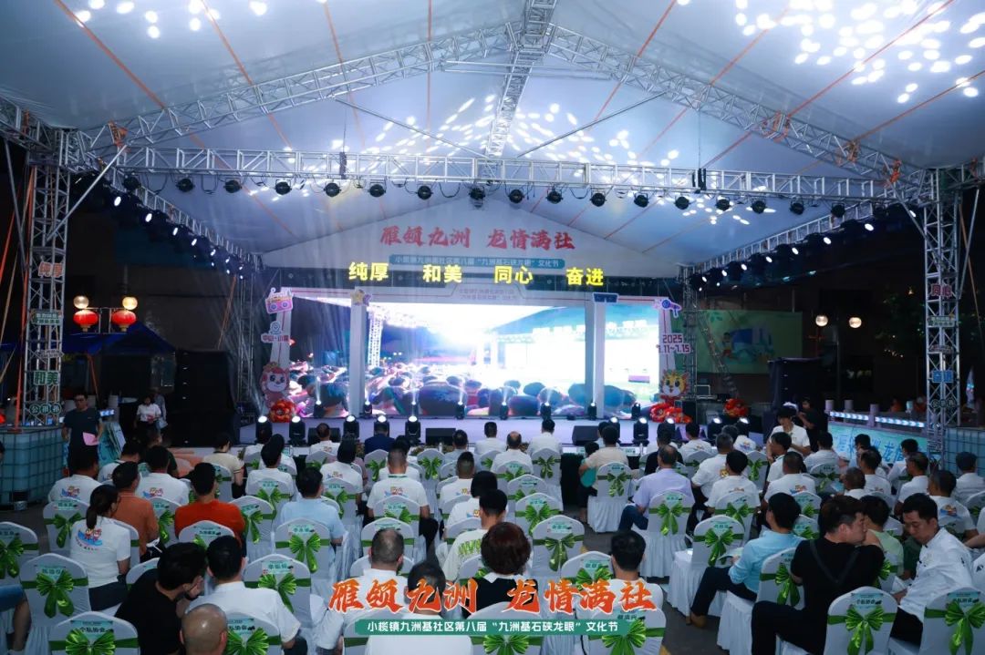 微信图片_20250711082741.jpg