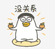 微信图片_20250812193935.png