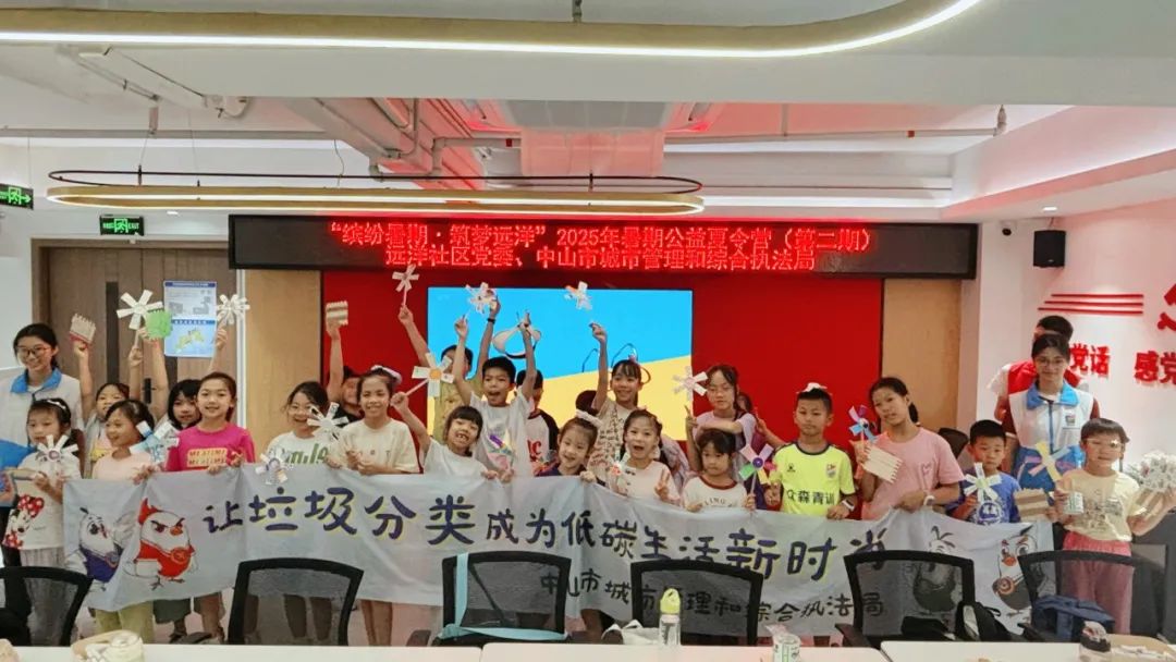 微信图片_20250814153828.jpg