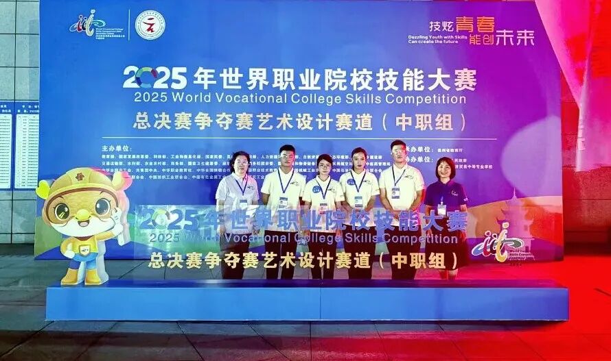 微信图片_20250901005528.jpg