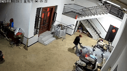 2.gif