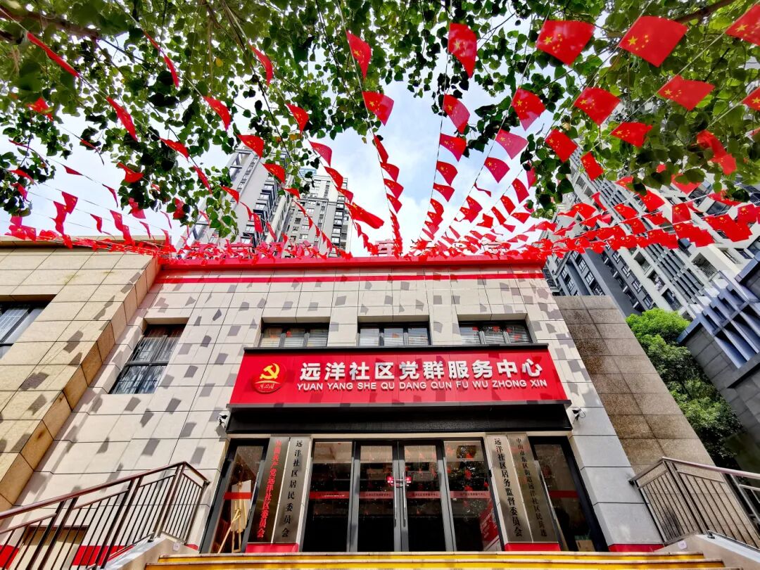 社区门头2.jpg