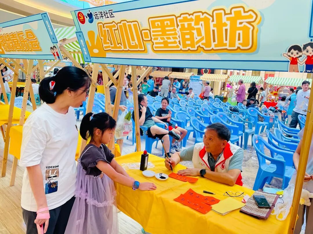 微信图片_20250911202142_77_9.jpg