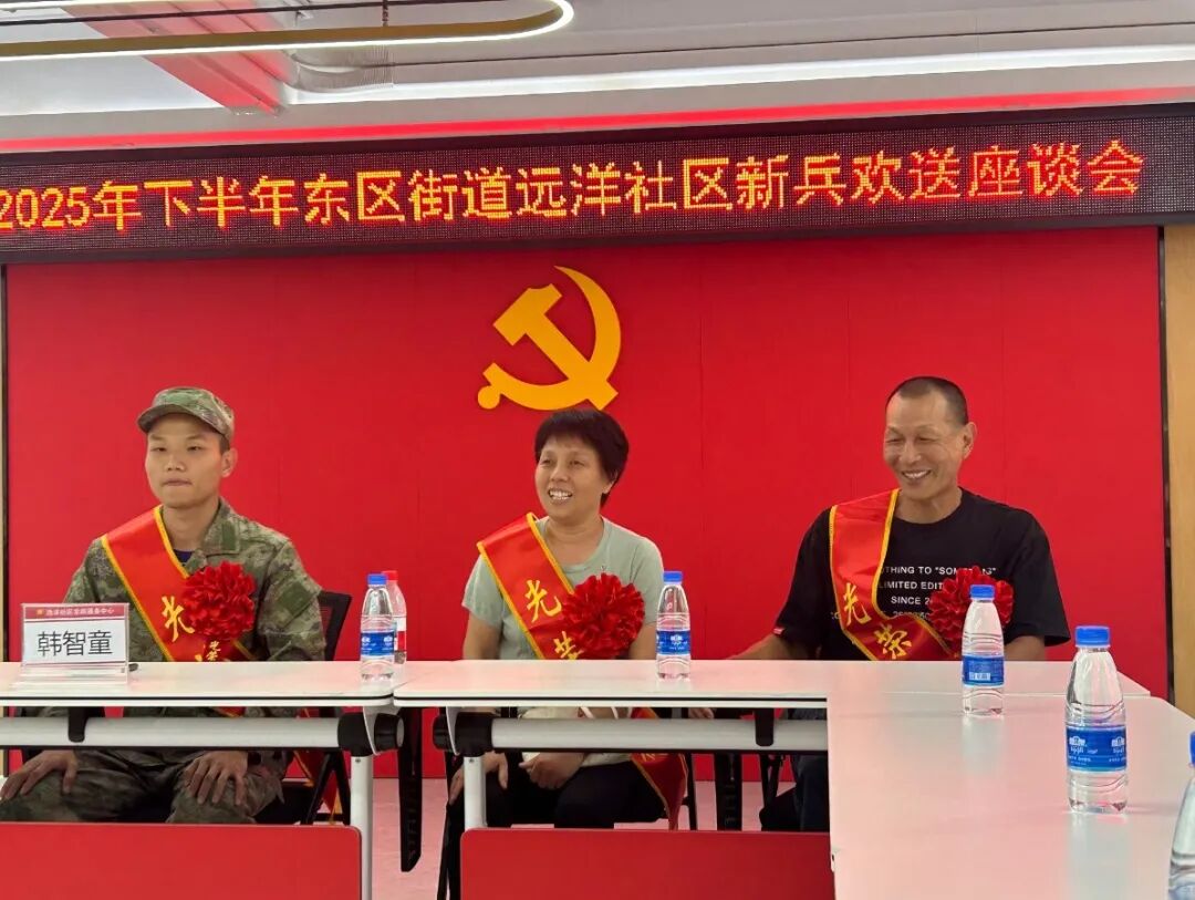 微信图片_20250915172016.jpg