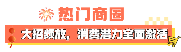 上传文件 (10).png