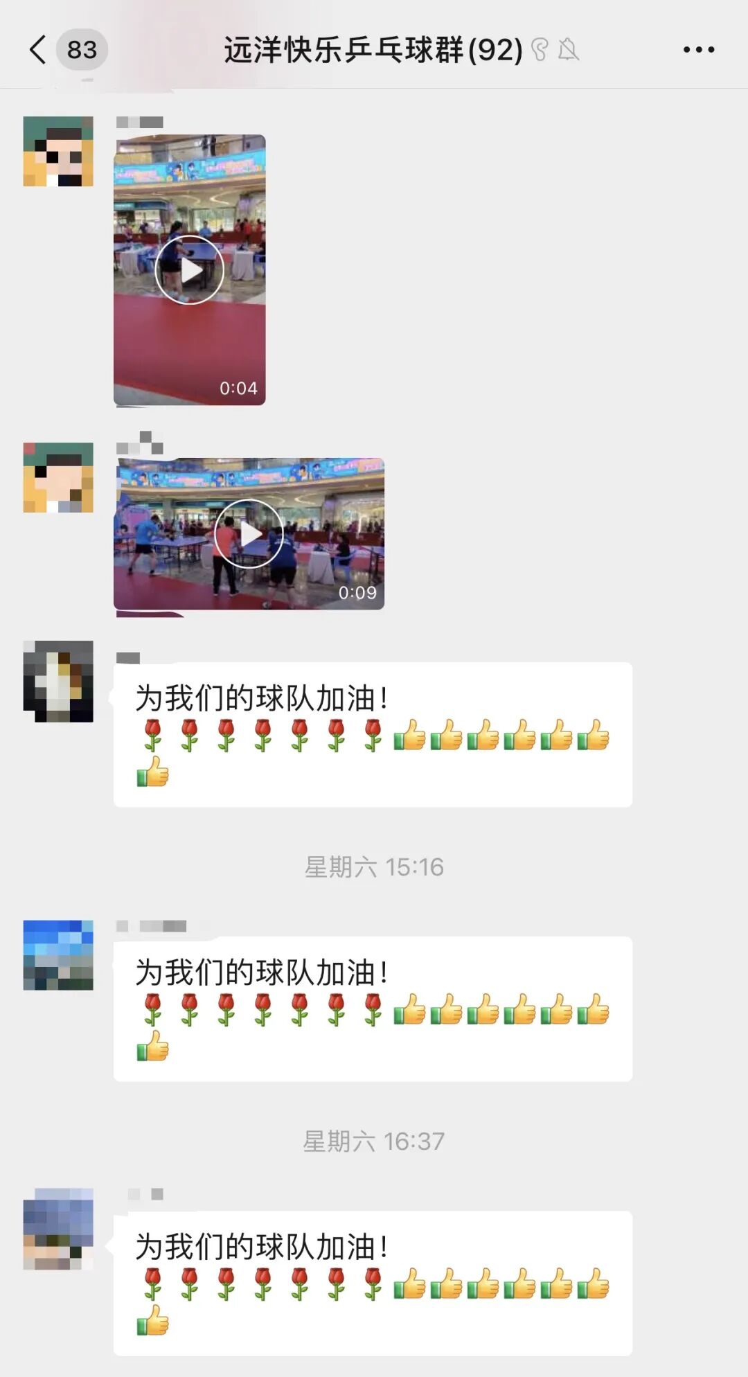 微信图片_20251020153910_379_6.jpg