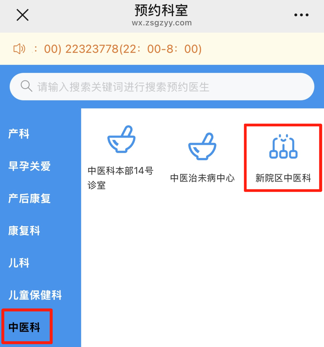微信图片_2025-11-04_115837_652.png