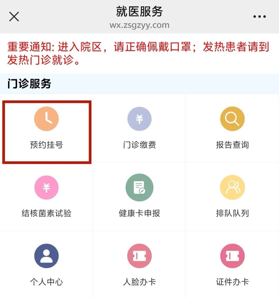 微信图片_2025-11-04_115819_618.png