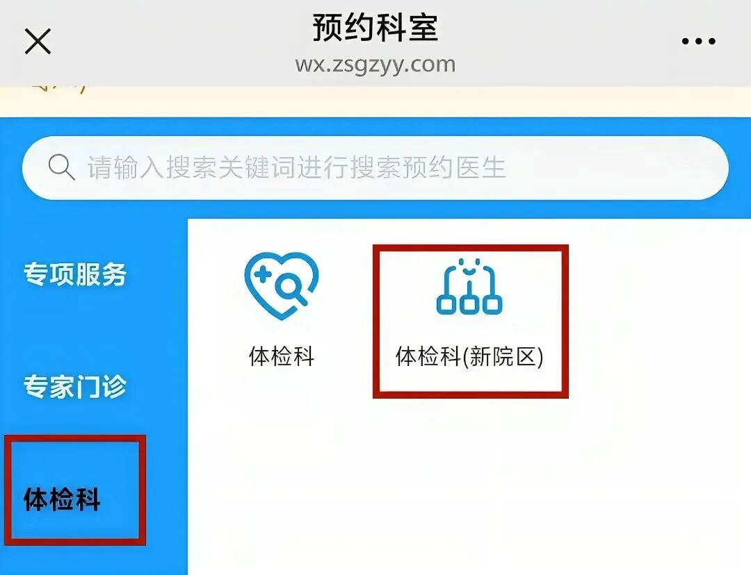 微信图片_2025-11-04_115842_852.jpg