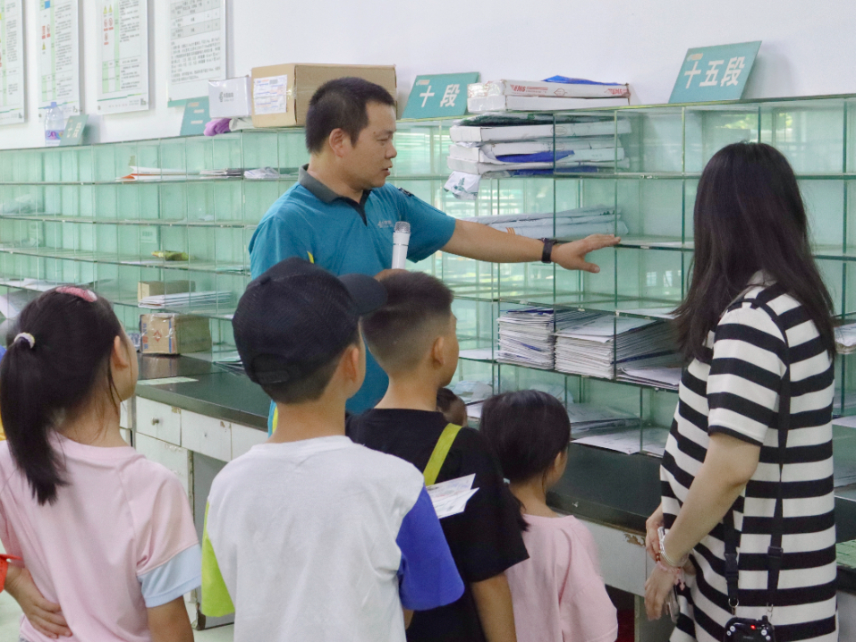 职业研学--“小小邮差”夏令营.jpg