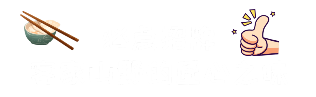 甜品烘焙蛋糕教程餐饮公众号首图 (7).png