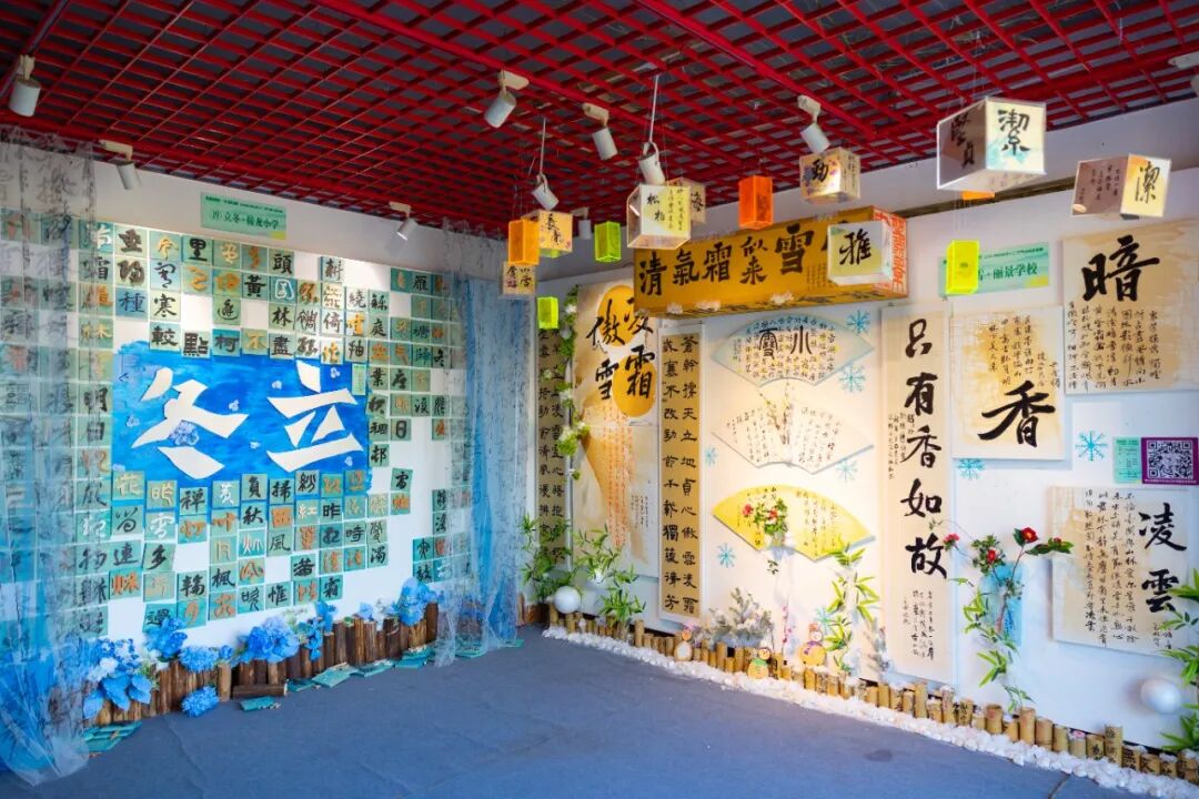 2025.12.01菊花会艺术馆及客流照_陈健鸿_摄046.JPG