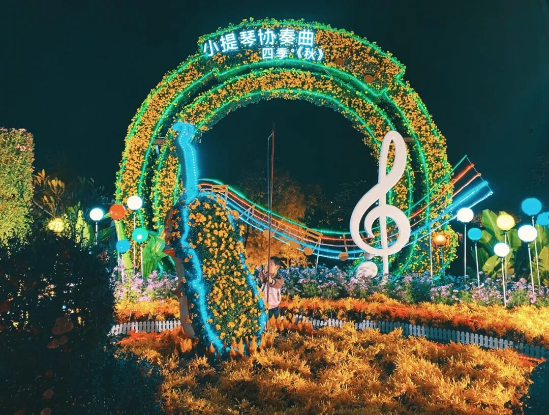 雅乐之城 (1).jpg