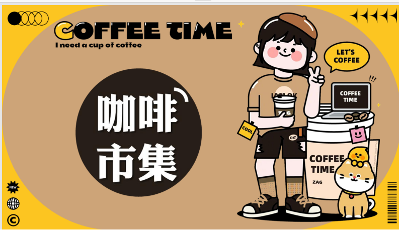 0bff9314-2c4d-44c8-8837-535406421406.png