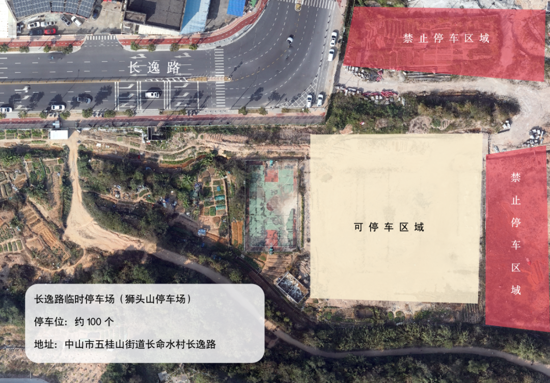 微信图片_20251230113253_10538_660.png