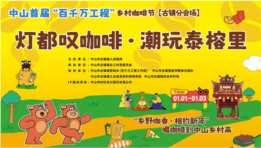 23b1b77b-7ab4-45cc-b230-9c6e5307549b.png