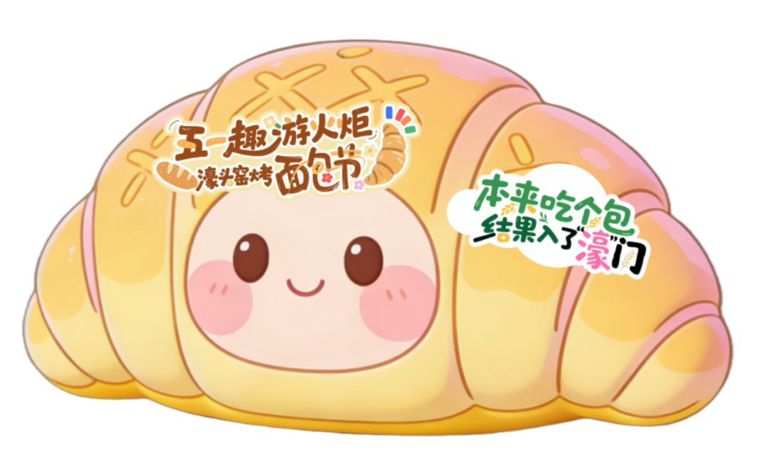 4月28日.png